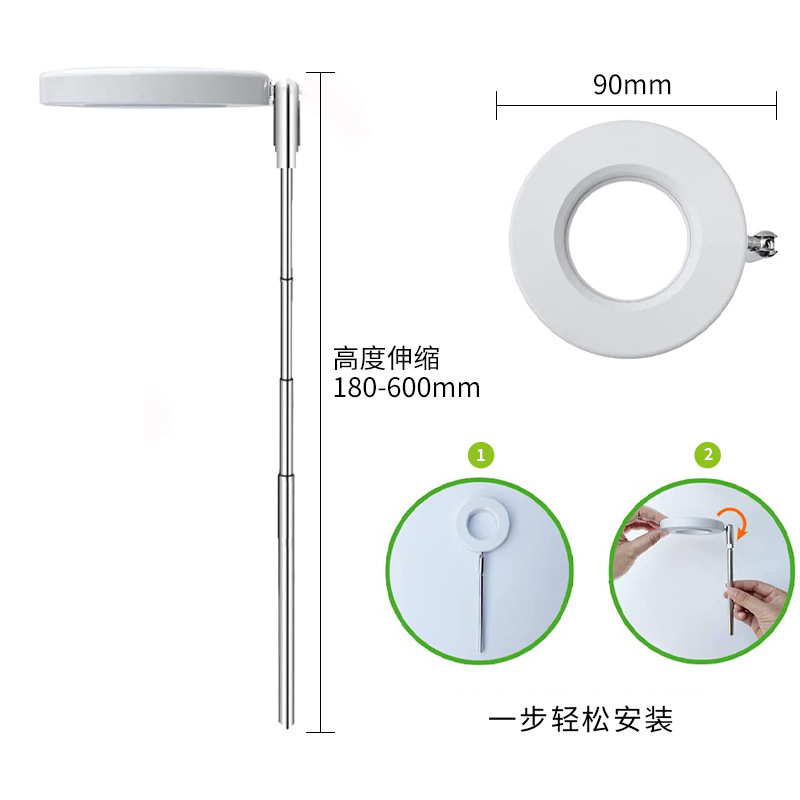 Luz LED de Anel Retrátil USB c - Plant Grow Light Full Spectrum avaliação e preço