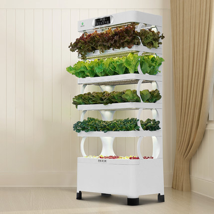 arming Home Sistemas de cultiv - Smart Garden Indoor avaliação e preço
