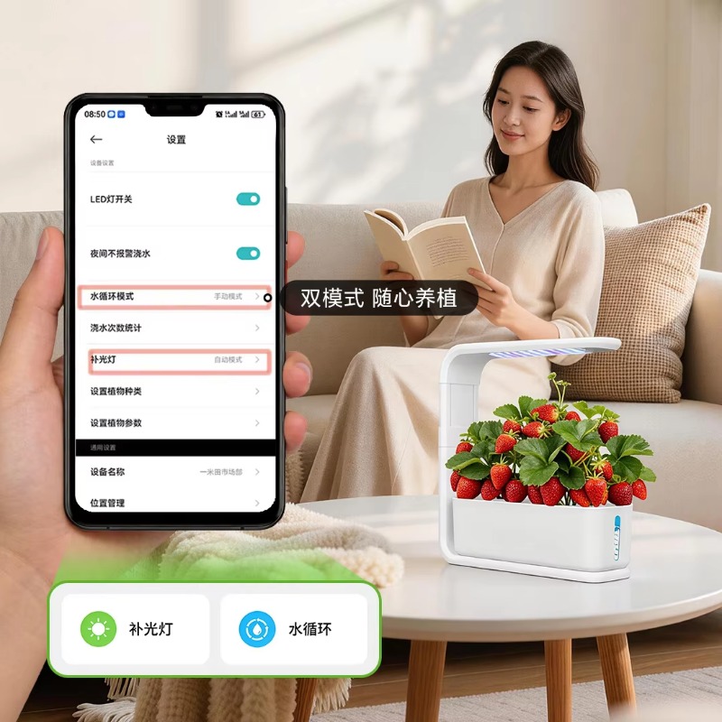 Sistema de cultivo hidropônico - Smart Garden Indoor avaliação e preço